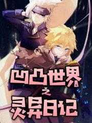 吃瓜黑料饼干姐姐